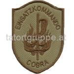 Einsatzkommando Cobra sand / sand (Cordura)