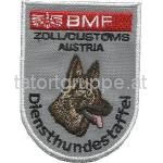 BMF Diensthundestaffel (ab 2014)