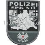 Stadtpolizeikommando Meidling (abgedunkelt) Fehlproduktion