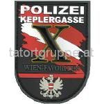 Stadtpolizeikommando Favoriten / Polizeiinspektion Keplergasse