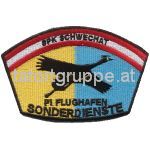 Stadtpolizeikommando Schwechat / Polizeiinspektion Flughafen - Sonderdienste