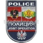 Police Joint Operations Bulgaria / Unterstützungsgruppe Grenzdienst in Bulgarien
