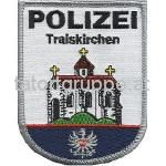 Polizeiinspektion Traiskirchen (1.Auflage)