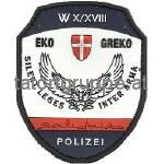 PolizeiGrundAusbildung W-10-18 (weisse Version)