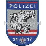 PolizeiGrundAusbildung  -24-17